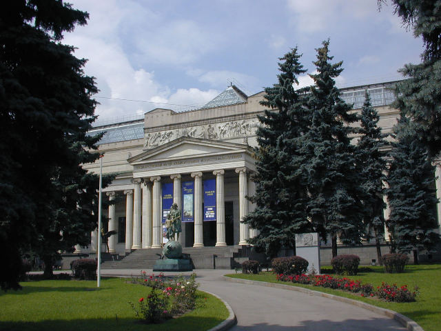 Москва: театры и музеи